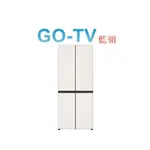 [GO-TV] LG 610L 變頻四門對開冰箱(GR-BLF61BE) 全區配送