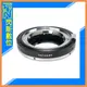 天工 LM-EA9 自動轉接環 Leica M 轉 Sony E 自動對焦環 第二代(LMEA9，公司貨) 4軸同步