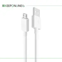 在飛比找樂天市場購物網優惠-OPPO 全系列 原廠2A USB傳輸充電線 Micro U