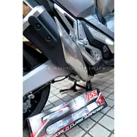 在飛比找蝦皮購物優惠-【貝爾摩托車精品店】YSS 避震器 HONDA XADV 後