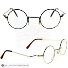Reading Glasses, John Lennon Readers, Round Metal Frame, Quality Boho Lense