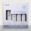 RO淨水器專用濾心7支入(P0230二年份) F0193