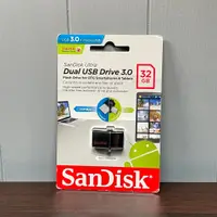 在飛比找蝦皮購物優惠-【全新✨】SanDisk Ultra Dual OTG US