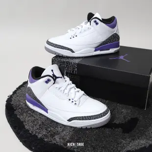 AIR JORDAN 3 RETRO Dark Iris 白紫 爆裂紋 AJ3 籃球鞋【CT8532-105】KS