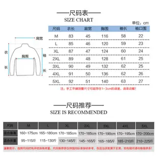 2022秋冬長版大衣韓版寬鬆連帽外套潮流男裝中長款風衣英倫大衣長版外套男生衣著大尺碼素面大衣素色修身外套正韓長版上衣