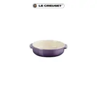 在飛比找momo購物網優惠-【Le Creuset】瓷器西班牙小菜盤14cm(星河紫)