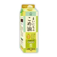 在飛比找樂天市場購物網優惠-【日本三和】玄米胚芽油 978ml
