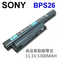 在飛比找Yahoo!奇摩拍賣優惠-SONY BPS26 6芯 日系電芯 電池 CB15FA/B