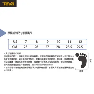 【TEVA 美國】男 Strata Universal 登山健行運動涼鞋 黑 水鞋 戶外涼鞋TV1099445BLK