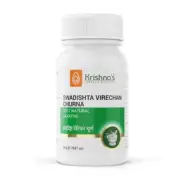 Krishna's Swadishta Virechan Churna - (50 Gm)