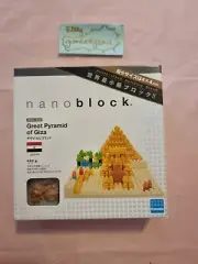 New NANOBLOCK Great Pyramid of Giza NBH 033