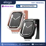 ELAGO DUO 錶殼 APPLE WATCH 系列 8/7 軟殼