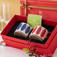 在飛比找蝦皮商城精選優惠-馬克杯組  結婚對杯 馬克杯禮盒 婚禮對杯 馬克杯禮盒組 北