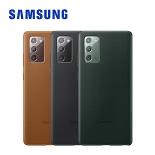 SAMSUNG Note20 N980 原廠皮革背蓋 保護殼 廠商直送