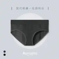 在飛比找momo購物網優惠-【Aurastro 艾樂斯特】女生運動三角內褲-莫代爾(運動
