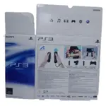 索尼 MESIN PLAYSTATION PUTIH BOX 紙板箱機 SONY PS3 PS3 PLAYSTATION