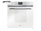 SMEG SFA106B / SFA106N / SFA106S Oven Halogen 230V G9 40 Watts x 1 Globe