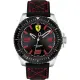 【Ferrari 法拉利】時尚競速狂風腕錶(0830483)