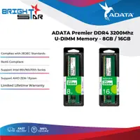 在飛比找蝦皮購物優惠-威剛 Adata Premier DDR4 3200Mhz 