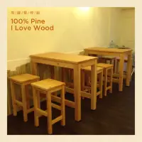 在飛比找蝦皮購物優惠-◐123木頭人手作家具◑ 100%松木高腳餐桌椅組
