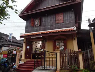 蘇安科沃民宿Suan Keo Guesthouse