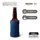 【BrüMate】Bott’l啤酒酷冰杯 | 355ml/12oz (BruMate/啤酒杯/隨行杯/玻璃啤酒) 啞光藍