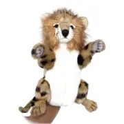 HANSA CHEETAH PUPPET REALISTIC CUTE SOFT ANIMAL PLUSH TOY 32cm H **NEW**