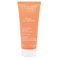 在飛比找蝦皮商城優惠-CLARINS 克蘭詩 橙色幸福身體保濕乳 100ml (效