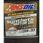 AMSOIL AZO 0W30 全合成 機油 SP GF-6A