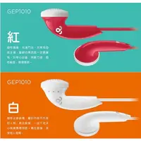 在飛比找蝦皮購物優惠-Philips 飛利浦 GoGear 耳塞式耳機 GEP10