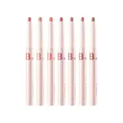 Smudging Lip Pencil (5 Colours)