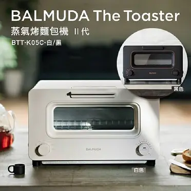 【日本BALMUDA】The Toaster 蒸氣烤麵包機K05C