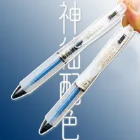 在飛比找蝦皮購物優惠-ready stock日本ZEBRA斑馬速乾防疲勞中性筆Ai