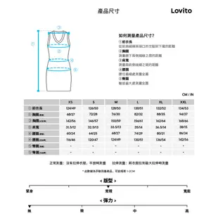 Lovito 波西米亞女式素色縮褶連身裙 LNL46031