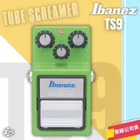 在飛比找蝦皮購物優惠-【LIKE MUSIC】Ibanez TS9 效果器 Tub