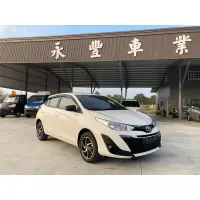 在飛比找蝦皮購物優惠-2021年豐田Yaris 1.5白 一手車 / YF car