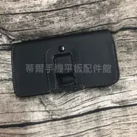 在飛比找蝦皮購物優惠-ASUS I01WD ZenFone6 2019 ZS630