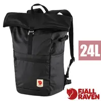 在飛比找蝦皮商城優惠-【瑞典 Fjallraven】小狐狸 High Coast 