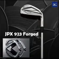 在飛比找momo購物網優惠-【MIZUNO 美津濃】JPX923 FORGED 鐵桿組 