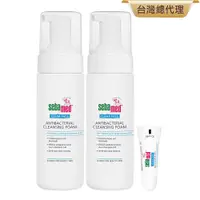 在飛比找PChome24h購物優惠-施巴5.5 sebamed 痘淨潔面慕斯150mlx2+痘淨