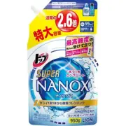 Top Supernox Fluorescent Deposited Laundry Detergent Liquid Ref