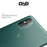 在飛比找蝦皮商城優惠-QinD MIUI 紅米 Note 5/Note 5 Pro