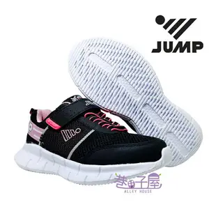 JUMP 將門 童鞋 透氣 抗菌 防臭 輕量 運動鞋 慢跑鞋 [305] 黑桃 MIT台灣製造【巷子屋】