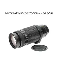 在飛比找Yahoo!奇摩拍賣優惠-【廖琪琪昭和相機舖】NIKON AF NIKKOR 75-3