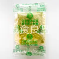 在飛比找蝦皮購物優惠-[ 誠食良品 ] 省時料理 調理包 亞德里奶青醬鮭魚義大利麵