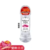 在飛比找蝦皮商城優惠-日本對子哈特 Lotion 高品質潤滑液-300ml 低黏度