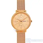 FOSSIL ES5098手錶 大錶面 星期/日期/24小時 玫瑰金色 編織米蘭錶帶 女錶【澄緻精品】