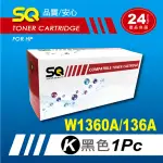 【SQ碳粉匣】HP W1360A 136A 黑色 相容副廠碳粉匣 碳粉 印表機 列表機 M236SDW M211DW(事務機 碳粉)