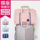 生活良品－韓版超大容量摺疊旅行袋飛機包（容量24公升/旅行箱/登機箱/收納袋/收納包）