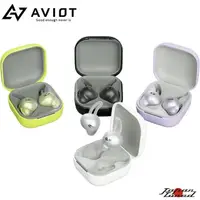 在飛比找momo購物網優惠-【AVIOT】開放式藍牙全無線耳機 TE-M1(配備漏音抑制